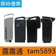 【台灣現貨】觸跑36V捷安特鋰 電池48伏電動車700720701TDN04Z860830配件電瓶  
