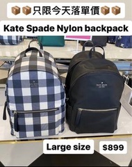 📦今天接單預訂📦只限今天 ✅ 預訂靚價 M size $788 / L size $899  KATE SPADE ♠️ NYLON Medium / Large size  BACKPACK bla