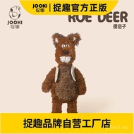 Hug Silly Doll Plush Toy Catch Male Gift Pillow Girl Cute 520 Sleeping Birthday Doll Fun Little UDG4