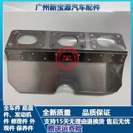 Suitable for BMW E39E60 E66 X5Z4 Tricel Catalyst Pad 520 523 525 730 740 Exhaust Pipe Pad