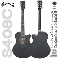 +เซ็ตอัพฟรี+ Martin Lee S408C Acoustic Guitar กีต้าร์โปร่ง 40 นิ้ว ทรง Dreadnought มาตรฐาน คอเว้า ไม้เบสวู้ด เคลือบเงา -- กีตาร์โปร่งมือใหม่ -- Black Regular