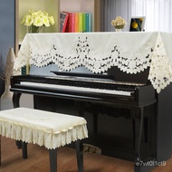 XYBig Stupid Cow Piano Cover Full Cover Embroidered Piano Half Cover European Piano Dustproof Cover Cloth Korean Embroid