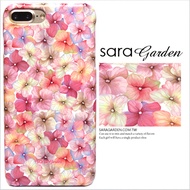 【Sara Garden】客製化 手機殼 蘋果iphone7plus iphone8plus i7+ i8+ 粉嫩碎花 保護殼 硬殼