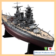 Hasegawa 1/350 Japanese Navy Battleship Mutsu Plastic Model 40122