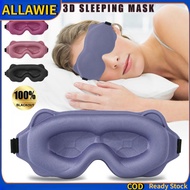 3D Sleep Mask - Sleep Aid Tool Light-Blocking Soft-Touch Mask Sleep Mask Travel Blackout Eye Mask眼罩