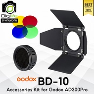 Godox BD-10 Barndoor Kit สำหรับ AD300Pro / Digilife
