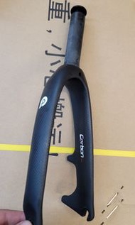 16吋  碳纖維摺車用碟煞前叉