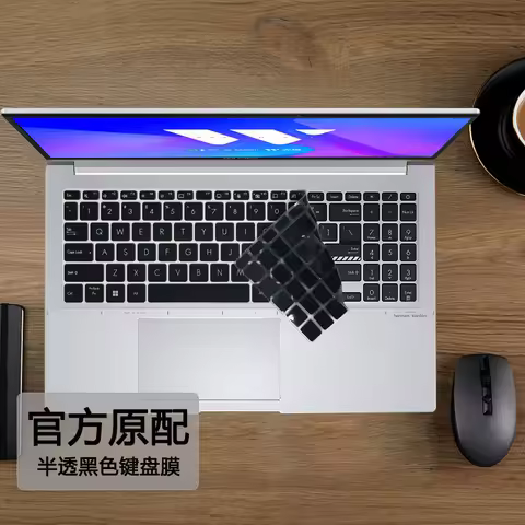Laptop Keyboard Cover Skin For Asus VivoBook 15 A1505ZA A1505Z A1505 A1504V A1504 A1503Z A1503 A1502