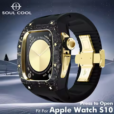 Press to Open, NEW For Apple Watch S11/10 46mm Carbon Fiber Case Luxury Modification Kit, Fashion Pr