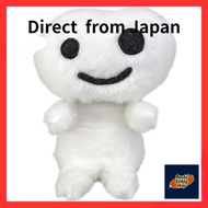 Sun Arrow Princess Mononoke Wobbling Kodama Smiling K-8761 K-8761[Direct from Japan]
