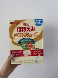 明治Meiji即沖奶粉
