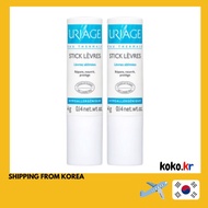 [URIAGE] Stickrebre Original Lip Balm 4g + 4g Shipping from korea/Lip Gloss/Korean cosmetics/Korean beauty/moist lip balm