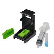 Suction tool for ciss canon and hp affordable