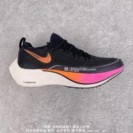 Nike Zoom VaporFly 4% Flyknit 馬拉松超級運動慢跑鞋 免運 黑粉