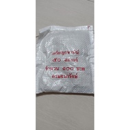 50 Cents.copper The Era Of R.9 Mixed Years Used (1 Bag Contains 200)