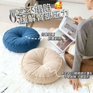 Japanese Style Futon Cushion Tatami Cushion Living Room Cushion Meditation Cushion Futon Cushion