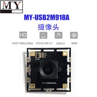 Kamera Pemotong Rumput 1080P HD 2 Juta Piksel