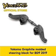 Yokomo Graphite molded steering block for BD9 2019 (B9-415SGA)