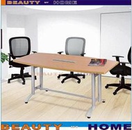 【Beauty My Home】18-DE-048-09船型240X120有線槽會議桌.(不含辦公椅)【高雄】