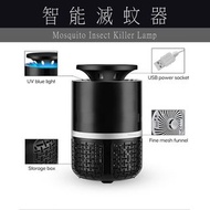 家用滅蚊燈 防蚊子 捕蚊器 滅蚊驅蚊器 Mosquito Killer Lamp #0048 #coolgadgets
