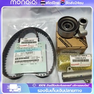 TIMING Belt + Pulley [Genuine] + Shock Absorber TOYOTA VIGO D4D (TOYOTA D4D) Camshaft