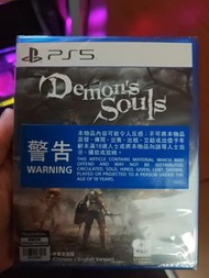 PS5 Demon's Souls 惡魔靈魂中文版