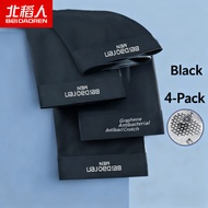 4PCS 37.5-100kg Men's Ice Silk Underwear Graphene Antibacterial Boxer Shorts Adult Student L-5XL GKO