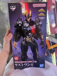 一番賞 我的英雄學院 尾賞 All might
