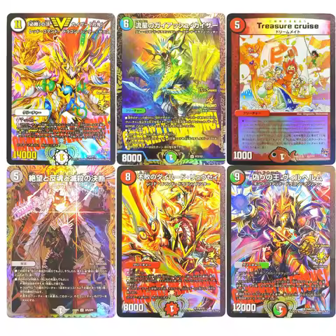 Proxy Duel Masters Promotional Cards P52/Y14 V P44/Y15 P9/Y15 P77/Y21 SR DMX22-b 23RP4 SP5/SP4 Japan