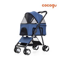 COCOGU Pet Trolley รถเข็นสัตว์เลี้ยง 2in1 ถอดตะกร้าเป็นคาร์ซีทได้ รับน้ำหนักได้สูงสุด 30KG พับเก็บได