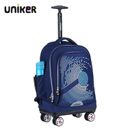 กระเป๋านักเรียนล้อลาก 18 นิ้ว แบรนด์ UNIKER (รุ่น 4Wheels) หมุนได้ 360 องศา กระเป๋าเดินทางใบเล็ก กระเป๋าเดินทางล้อลาก