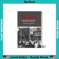 13 May: State Movement Council Report Book (MAGERAN) 9 October 1969 History Book