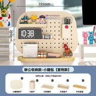 Others - 可愛動物洞洞板整理架-金屬化妝收納置物架 -小面包款