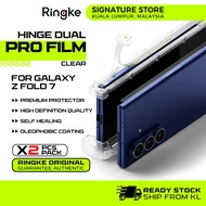 Ringke Hinge Dual Easy Pro Film for Samsung Galaxy Z Fold 7 Premium Screen Protector