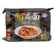 (Expiry 18 Sep 2025) THE KICTHEN FOOD Sibu Instant Meepok Dark Soy Sauce Pack of 5 (5 x 110g)