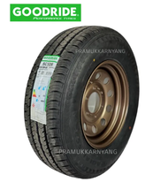 225/75R15 215/70R15 225/75R14 ยางบรรทุกพร้อมกะทะผ่า กระทะผ่า สีน้ำตาลไหม้ แจ้งรุ่นรถในแชท [ราคา1ข้าง