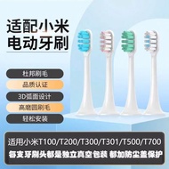 Electric Toothbrush Head T300/T500 Mijia T301/302 Replacement MES601/602 Toothbrush Head Replacement