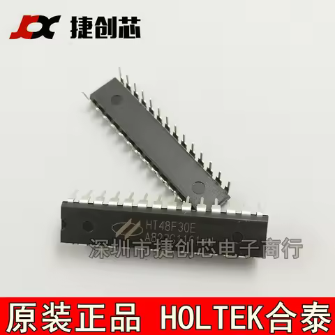 1-5pieces Imported Original HT48R30A-1 HT48R30A Promotion