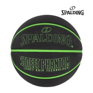 Spalding Basketball Street Phantom Black/Green