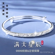 Gypsophila Pure Silver Bracelet for Girlfriend9999Mother's Day Bracelet Pure Silver Bangle Solid Lov