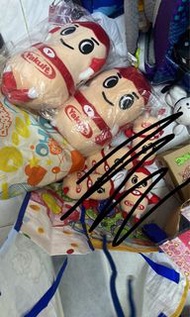 益力多毛公仔 （最後一隻）