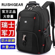AT/👜Swiss Army Knife Backpack Men's and Women's Business Travel Bag Junior High School Student Schoolbag Large Capacity