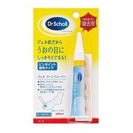 [Class 2 drug] Dr. Scholl Gel Corn Remover 5g