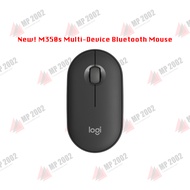 (พร้อมส่ง) Logitech M350  M350s Pebble Wireless Multi-Mode Bluetooth Mouse ประกันศูนย์ไทย 1 ปี by MP