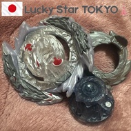 Beyblade Burst Guilty Longinus (Fafnir) /【Used from Japan】