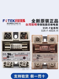 New Style Fashion Original Taiwan Yangming FOTEK Single Phase with Fuse Solid State Relay SSR-F-40DA