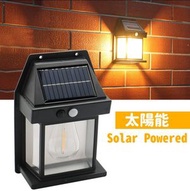 戶外太陽能燈泡鎢絲感應壁燈庭院燈花園別墅小夜燈照明
