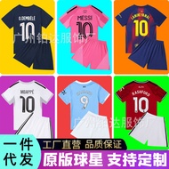 arsenal 24/25 arsenal 2526 Royal Malaysia C Roberal Portugal Jersey Children's Training Competition 