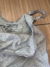 Esmara 灰色哺乳吊帶背心