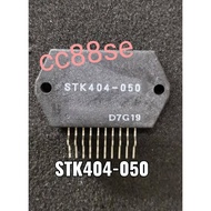 STK404-050 INTERGRATED CIRCUIT IC SANYO